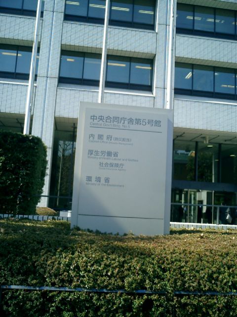 20050222_0.jpg